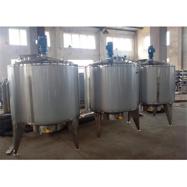 100L - санитарные танки нержавеющей стали 10000Л, танки заквашивания СС для сока