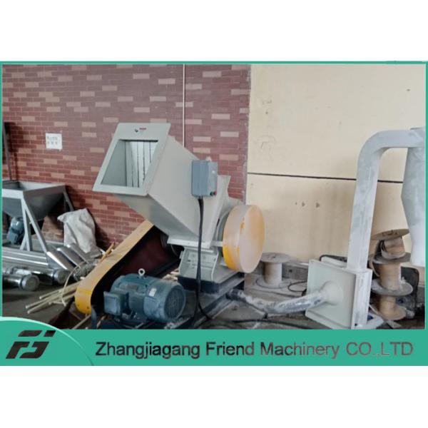 СВП - машина дробилки 400 пластмасс, польза дробилки листа доски трубы широкая