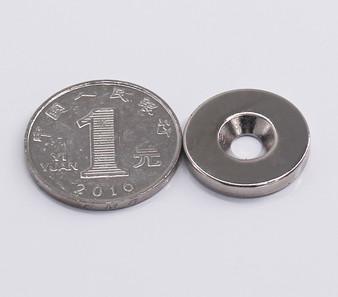 Super Strong Small Round Magnets With Hole For Crafts And Jewelry