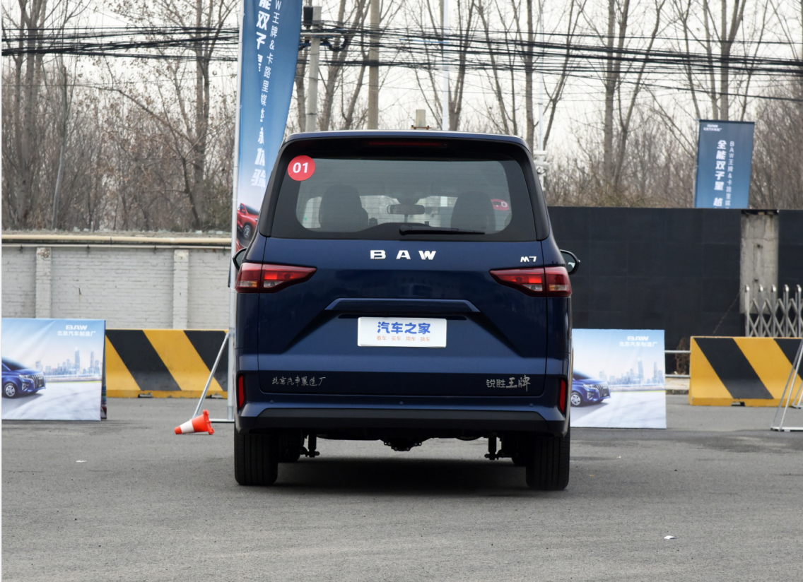 Абсолютно новые автомобили BAW MPV 2/5/7/9 мест Дизельный MPV Большое пространство