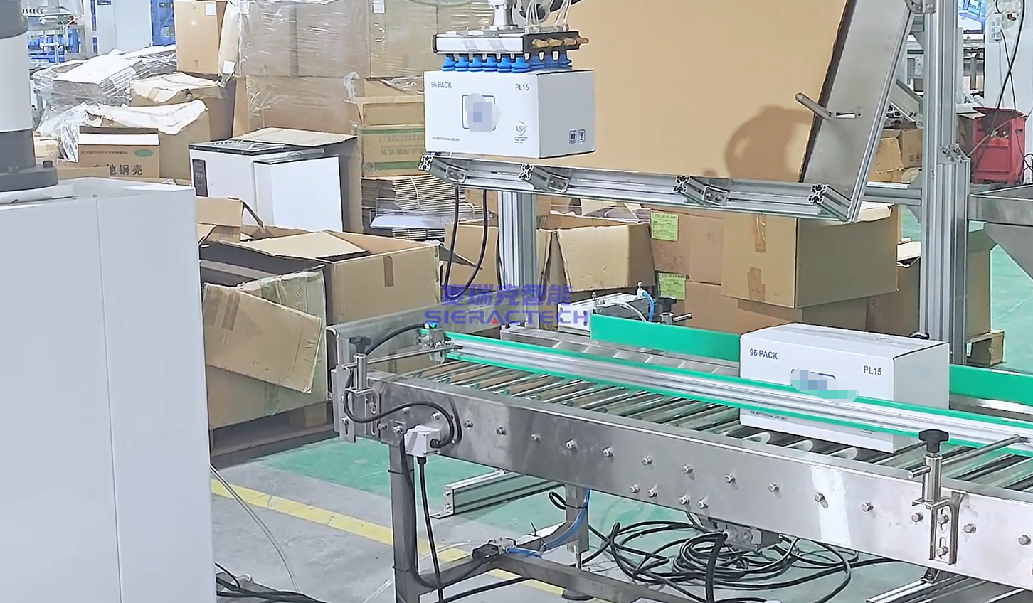 Semi-Automatic Kerosene Lamp Filling Line with Robotic Case Packing | Flexible Liquid Packaging Solution
