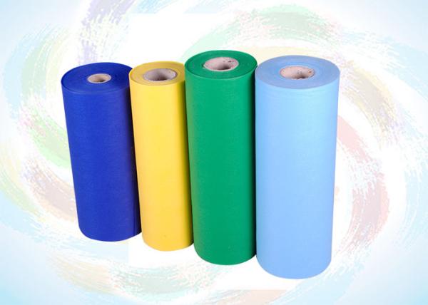 De polypropylène textile tissé 100% non pour le textile à la maison