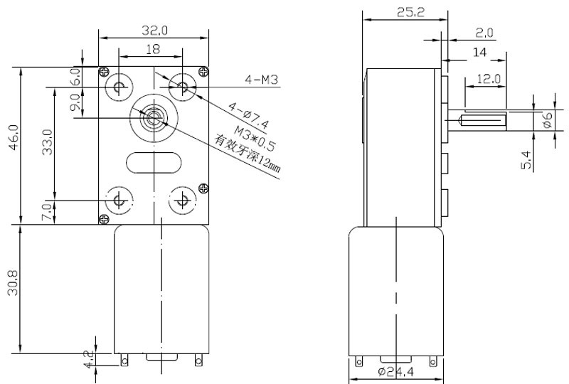 Gearmotor мотора регулируемый BLDC DC шестерни червя 12V 24V Brusheless с кодировщиком