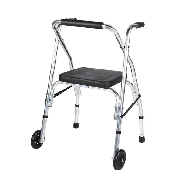 Adjustable Height Elderly Walker