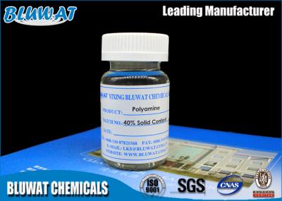 Good Stability Sewage Treatment Flocculant / Mud Chemicals For Drilling Organic Polymer