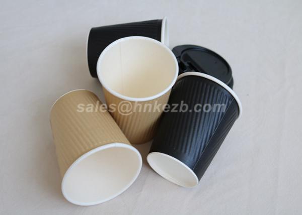 To Go Coffee Paper Cups Insulated Disposable Coffee Cups Logo Printed