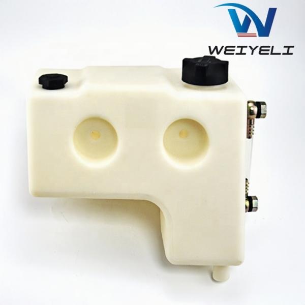 Réservoir d'expansion de liquide de refroidissement Bomag 06550084 58190395 Garantie 3 mois