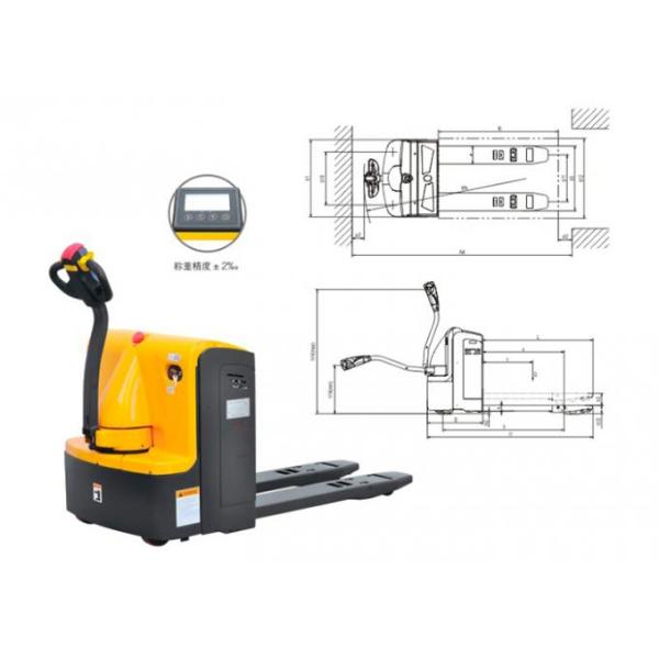 Super Light Electric Walkie Pallet Jack Truck 1800kg With Side Way Battery