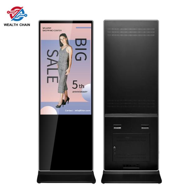 Multi Size Floor Standing Digital Signage Touch / Non Touch Android Version / PC / USB