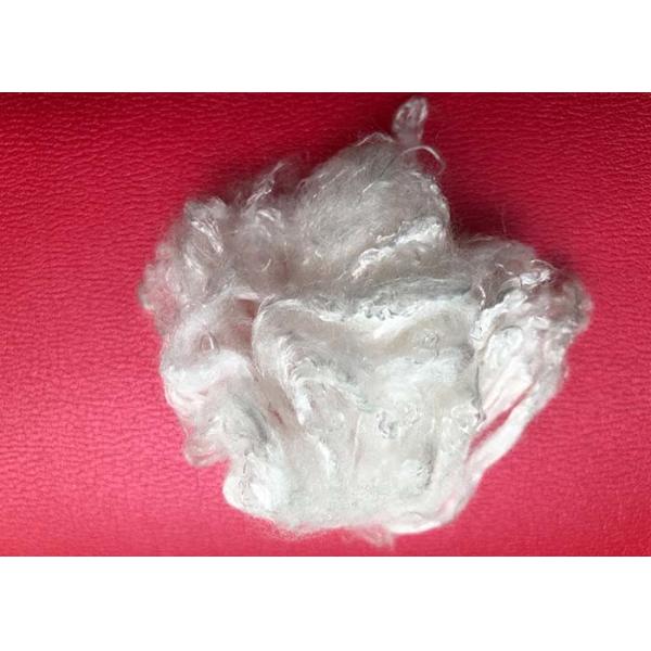 1.5D ~ 5D Flame Retardant Viscose Staple Fibre Multiple Colour Good Flexibility
