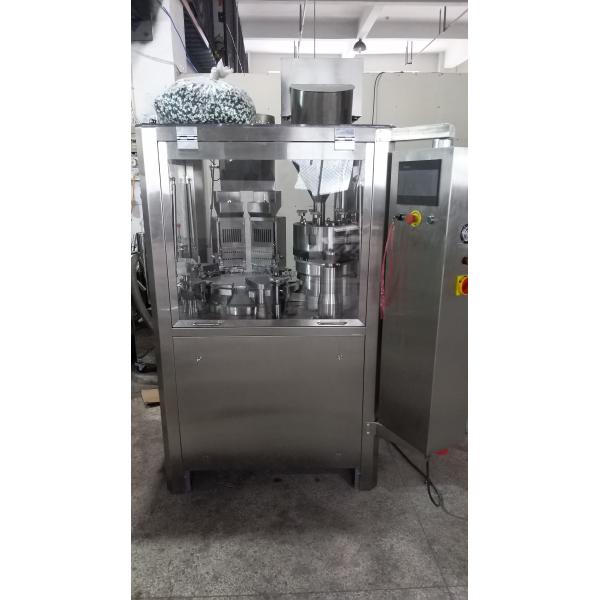 NJP-1500 China Automatic Capsule Filling Machine For Filling Powder And Pallet Manufacturer