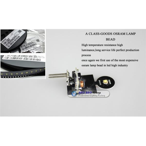 Peugeot-BB0414  Top Quality 2014 Newest LED LOGO LAMP Ghost Lamp