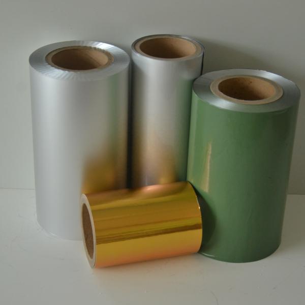 8011 Tropical Blister Foil