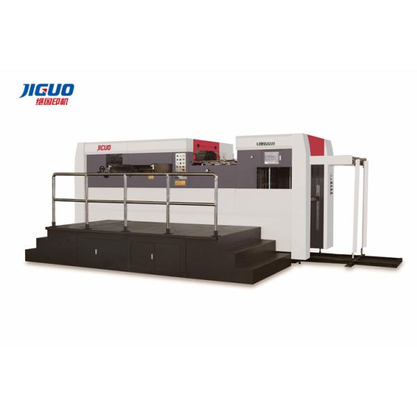 板紙箱の自動型抜きし、折り目が付く機械