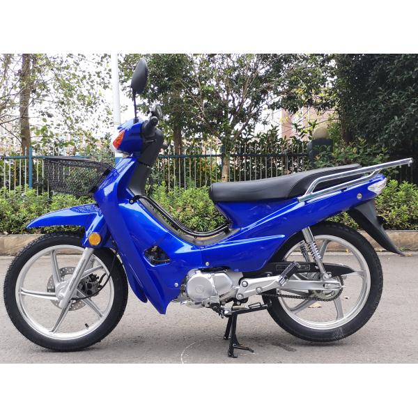 4 Stroke Super Cub Bike KT110 BLUE 105kgs Weight Chain Drive Transmission