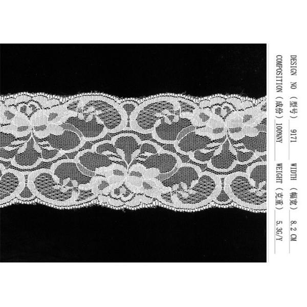 Ткань шнурка женское бельё Eco содружественная высоко растяжимая для украшения