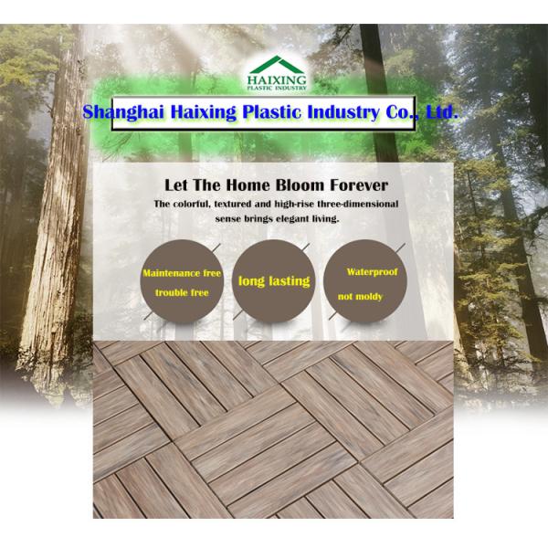 300mm*300mm Square Bathroom Deck Tile Made of Wood and Plastic Composite Material