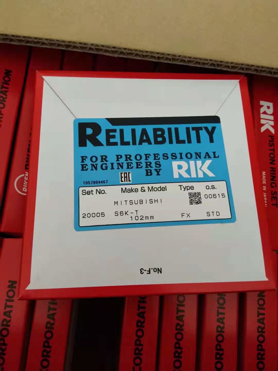 Машинные части экскаватора S6K на поршневые кольца RIK 20005 5I-7538 34317-19011