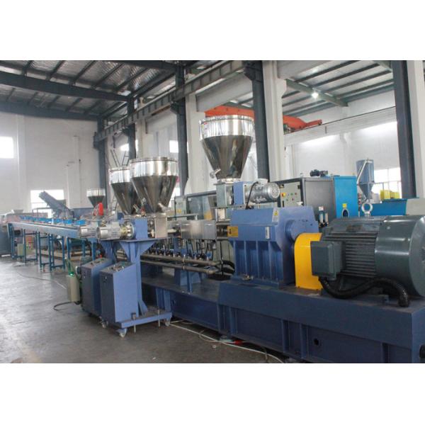 200kg/H Plastic Pelletizing Recycling Machine Parallel Co Rotating Twin Screw Extruder