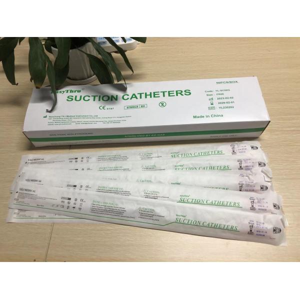 W Connector Disposable Tracheostomy Tube , Practical Y Port Suction Catheter