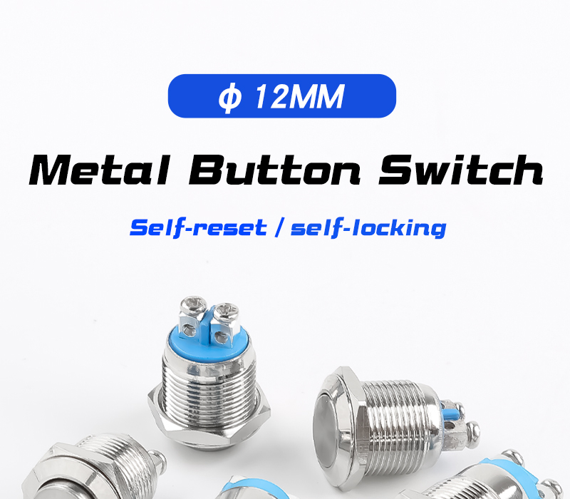 12MM Flat Head High Head Metal Push button Switch with Screw Foot 2Pins Self-Resetting Self-Locking 1NO Non-Illuminated