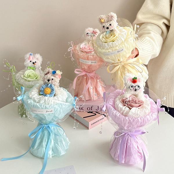 Sídney muñeca de papel twist stick cachorro viejo hombre de nieve ramo de San Valentín regalo creativo para novia