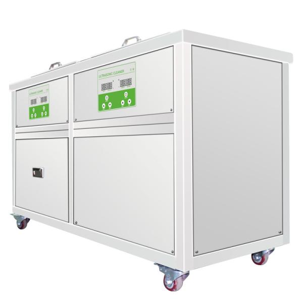 Ultrasonic Cleaning System With A Tank Of High Power And A Passivating Tank