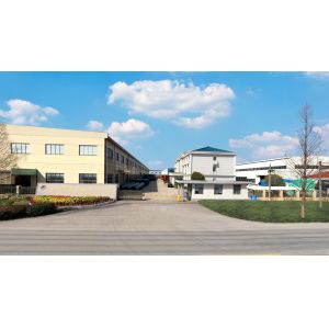 Wuxi High Mountain Hi-tech Development Co.,Ltd