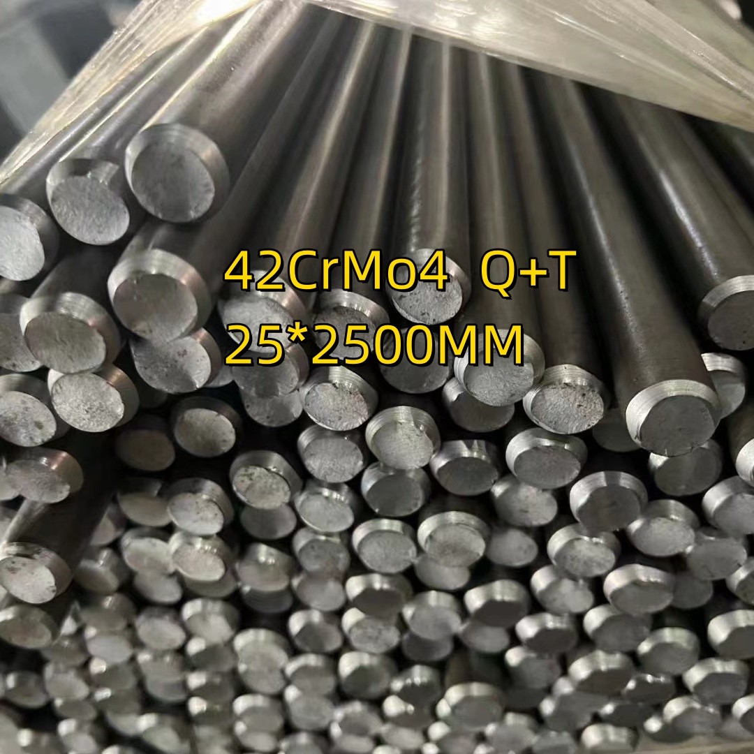 Ø16*2500мм SAE4140 SCM440 42CrMo4+QT Круглый ствол из сплава стали с сертификатом 3.1