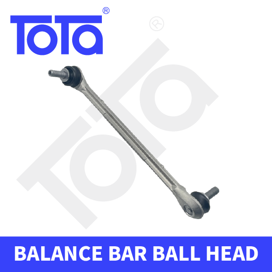 Applicable to Mercedes front balance bar ball joint stabilizer bar aluminum rod 2043201789 2043201889