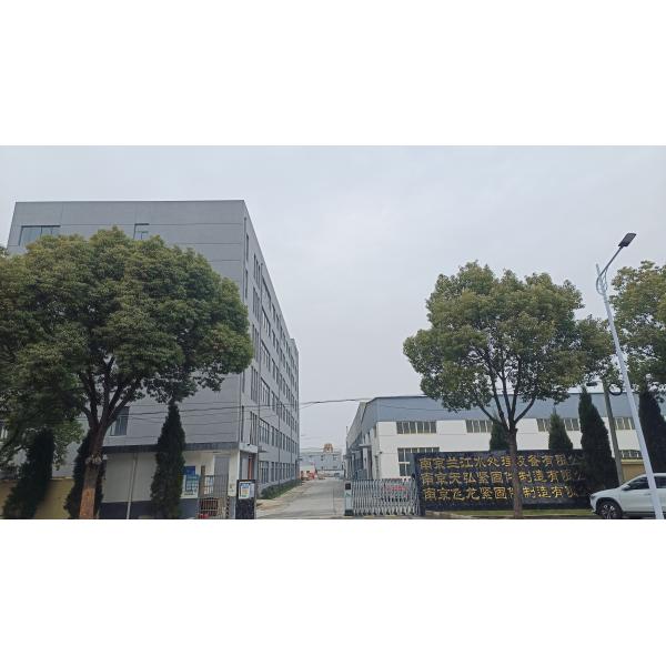 Nanjing Fastener Lovers Manufacturing Co., Ltd.