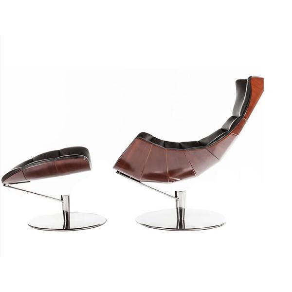 Designer leather chair ottoman furniture rotating lobster chair bentwood lounge chair