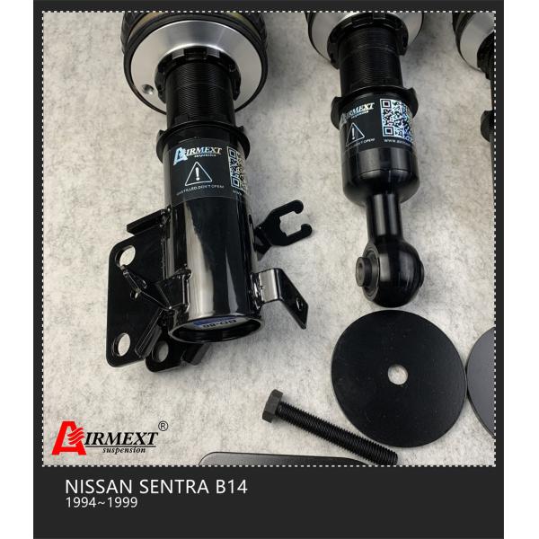 Для подвеса воздуха набора распорки воздуха Nissan Sentra B14 1994-1999