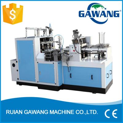 Automatic Hollow Paper Cup Over Coating Machine