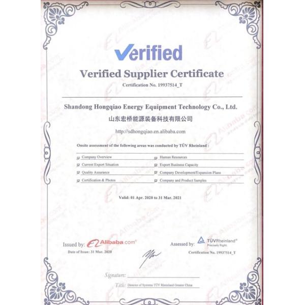 prime cold rolled spec spcc mild steel sheet coils /mild carbon steel plate/iron cold rolled steel coil