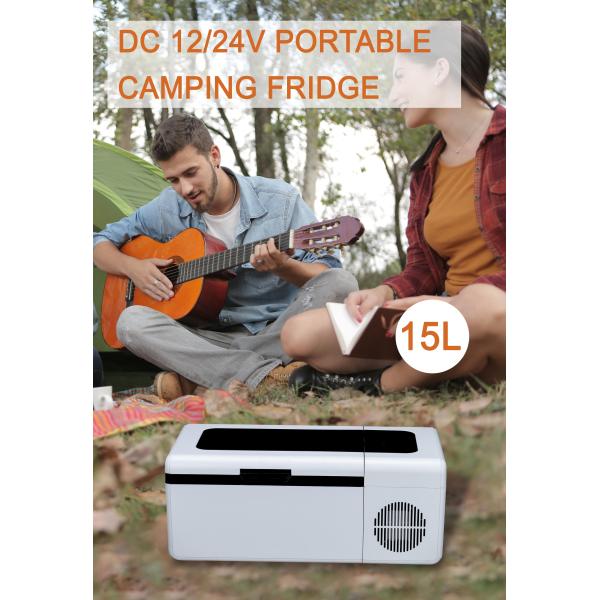 Портативный холодильник 15 л для пикника и на улице