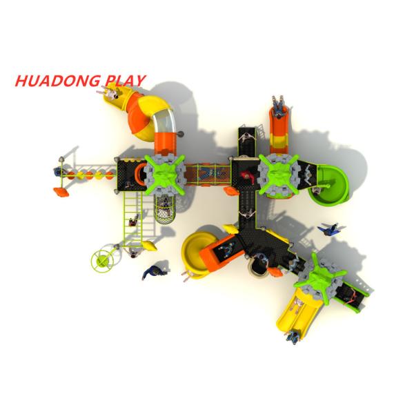 Magic House Series Outdoor Ride Kids Plastic Slide Equipment For 3-12 Years Old