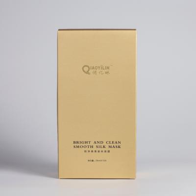 Yellow Folding Cardboard Gift Boxes Facial Mask Packaging With Logo Embossing