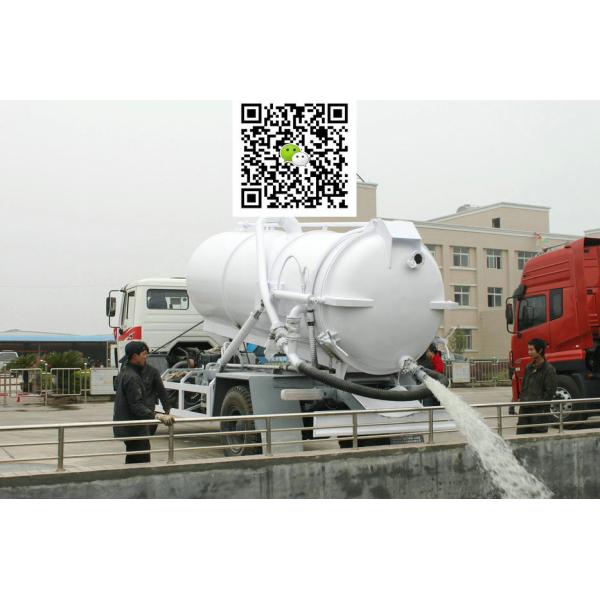 Beiben Septic Tanker Vacuum Truck / Sewer Cleaning Vehicles WhatsApp:+8615271357675