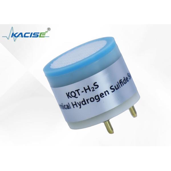 1PPM Resolution Electrochemical Hydrogen Sulfide Sensor with 0-100PPM Detection Range and Three-Electrode Design