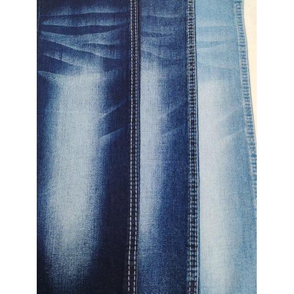 Low Shrinkage Siro Yarn Cross Slub 75%Cotton Stretch Denim Fabric With 10+10/16*55 Construction For Jeans