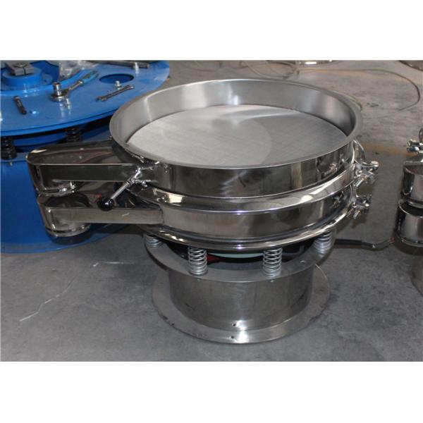 Detergent Powder 20KG/H - 20T/H Electric Rotary Sieve