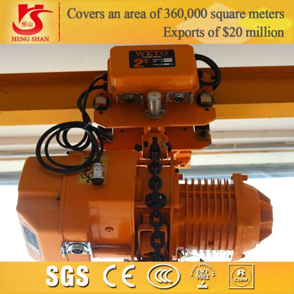 mini electric lifting hoist , electric lift hoist for sale