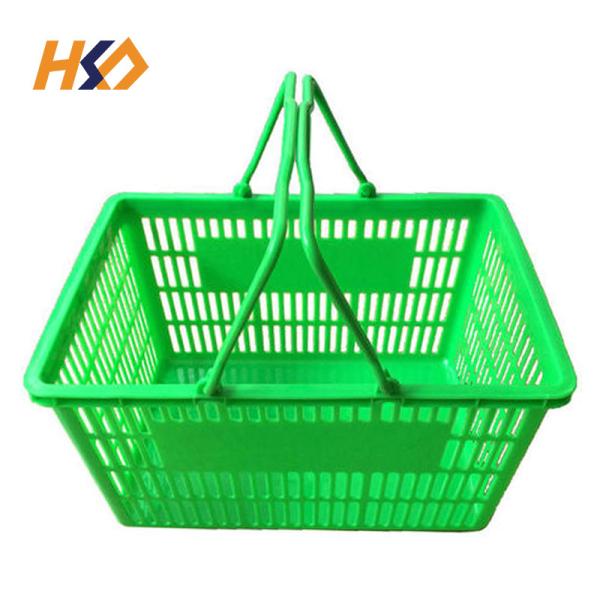 16 - 30L Plastic Shopping Trolley Basket For Supermarket