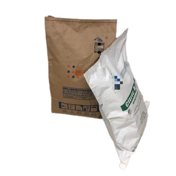 Multiwall Sewing Paper Sacks Food Grade long life