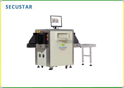 Fully Functional X Ray Baggage Scanner , Airport Security X Ray Machine