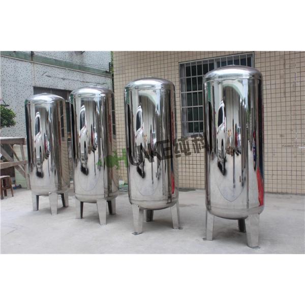 Фильтр Vessle корпуса фильтра углерода/песка для оборудования Pretreatment системы RO