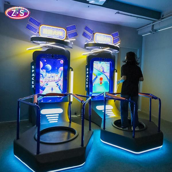 43" Interactive Trampoline Game 1920x1080 Resolution For Family Centers