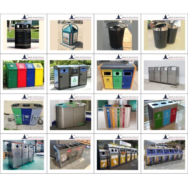 L1270mm Stainless Steel Trash Can