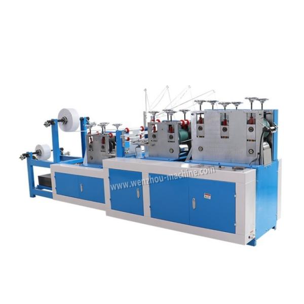 Automatic Non Woven Disposable Toilet Seat Cover Machine